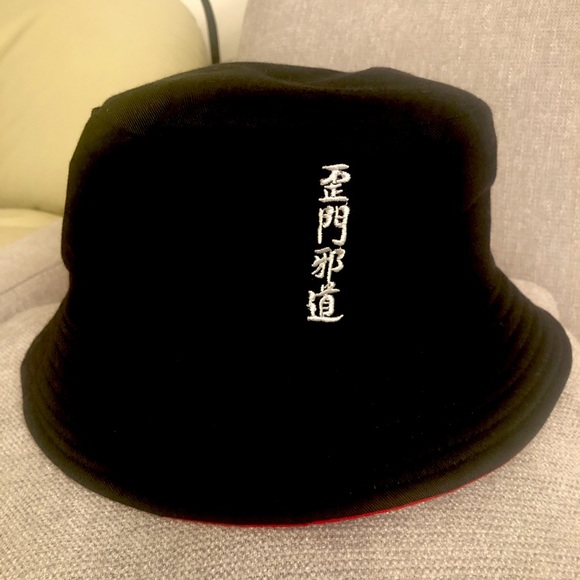 Accessories - ❌SOLD❌ Reversible bucket hat